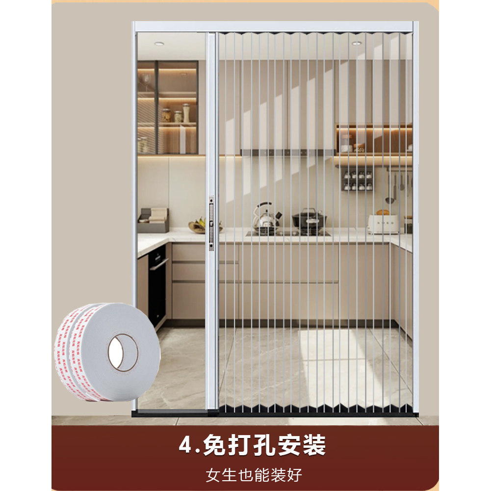 V型-水晶板折叠门